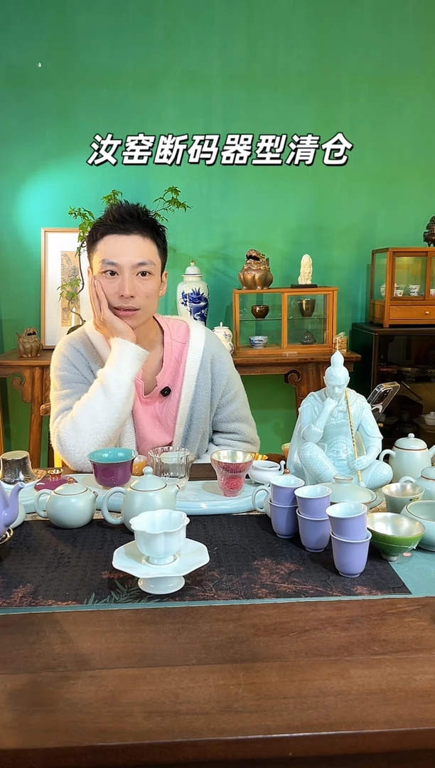 工厂自产自销，青白瓷宋氏茶盏