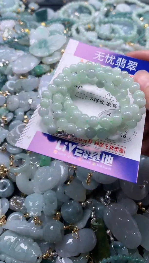 翡翠未镶嵌吊坠(不含链)1083