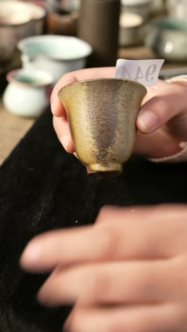 柴烧福利杯子944