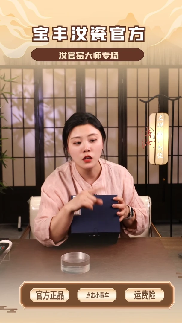 【闪购商品】瓷片微二级马蹄三才盖碗.........