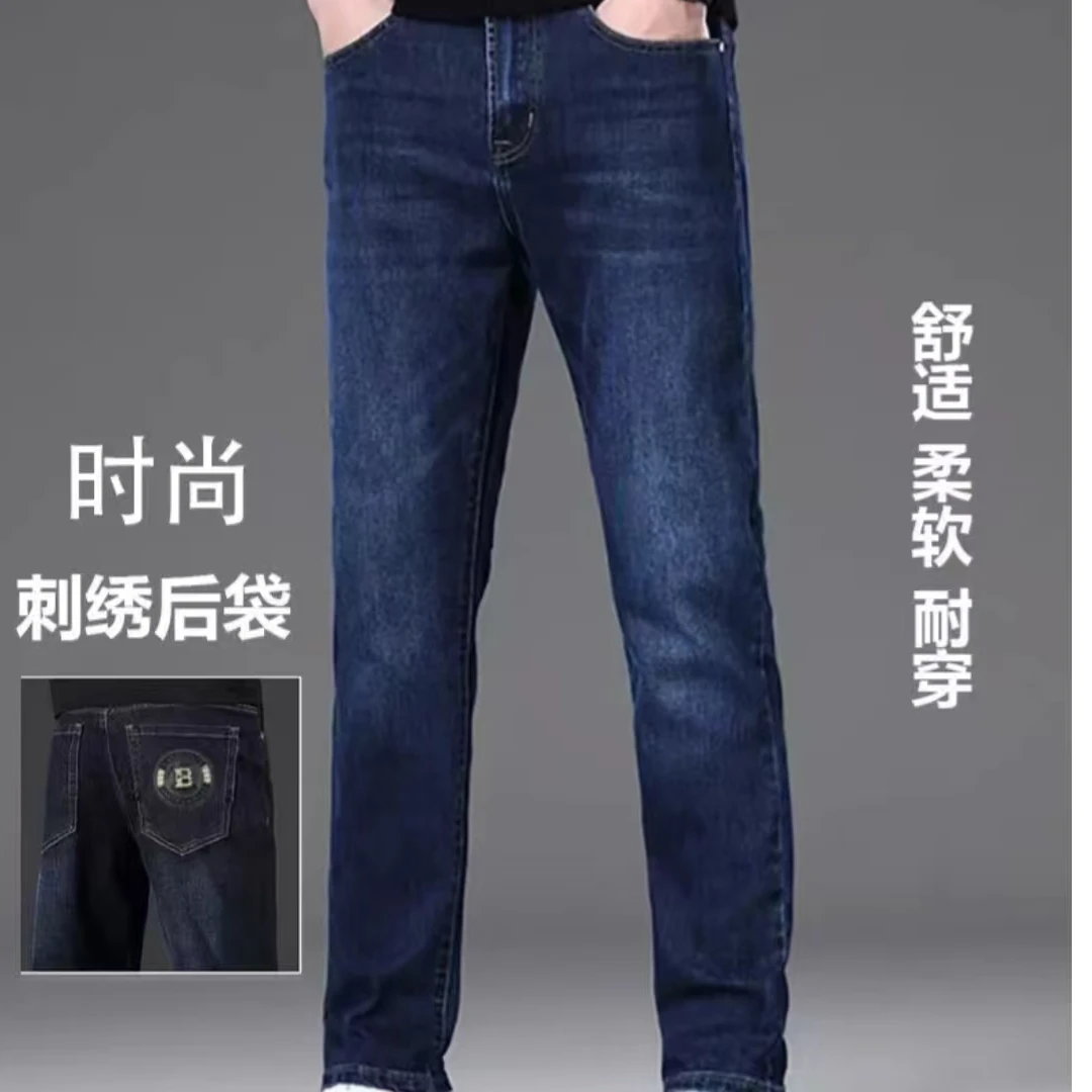 休闲裤春秋男水洗商务休闲牛仔裤裤子弹力百搭舒适时尚39889