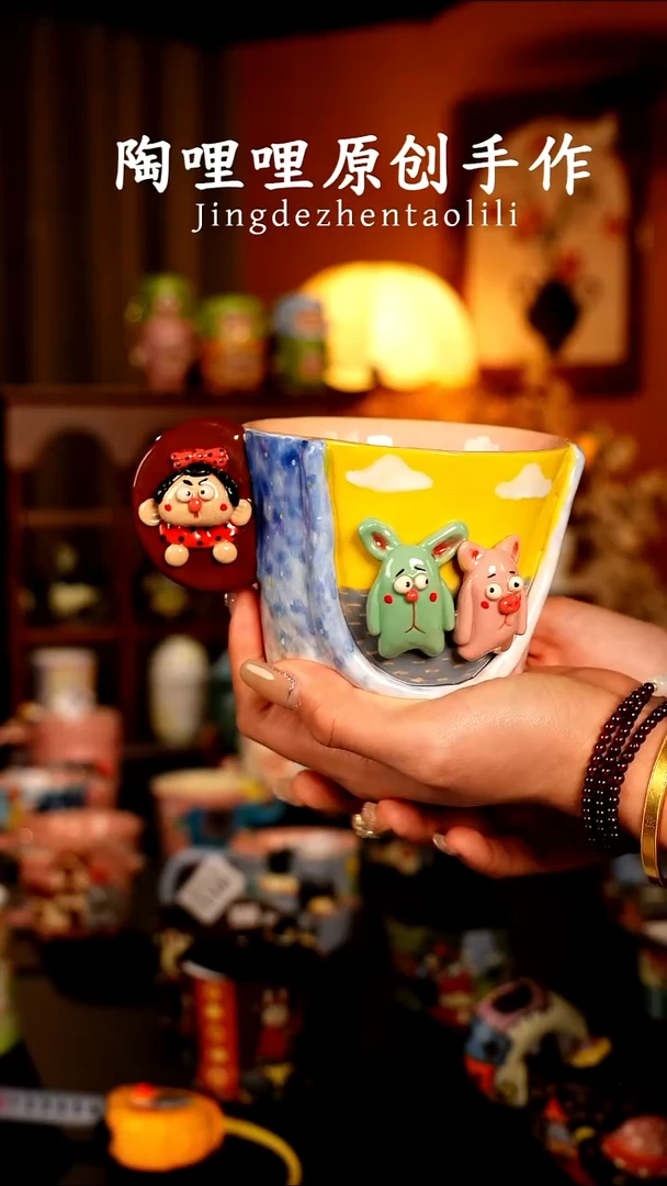 陶哩哩原创手作陶瓷