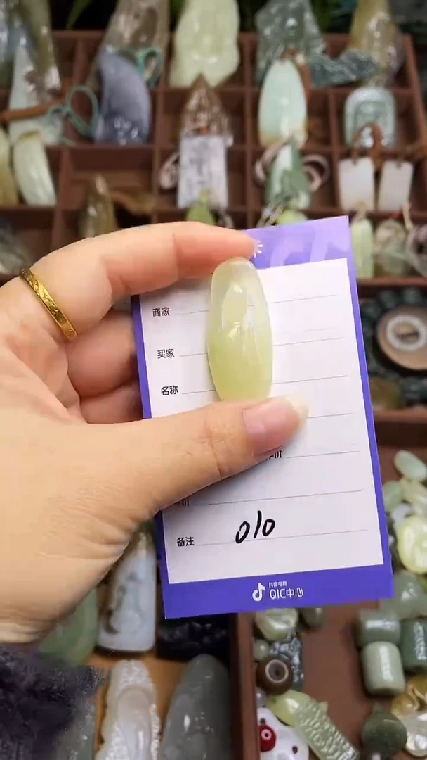 未镶嵌和田玉挂件