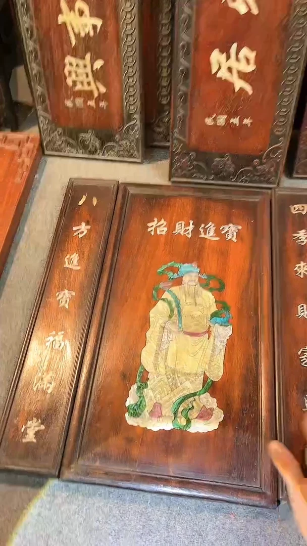 【闪购商品】非洲紫檀（红花梨）48x44cm中堂三件套