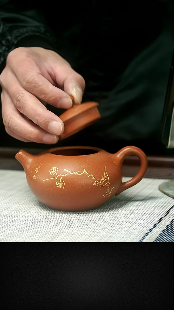 茶壶紫砂茶壶 紫砂104