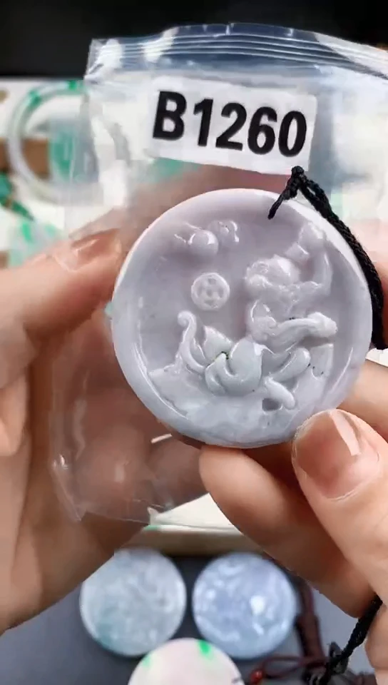 颈饰未镶嵌翡翠天然翡翠吊坠挂件