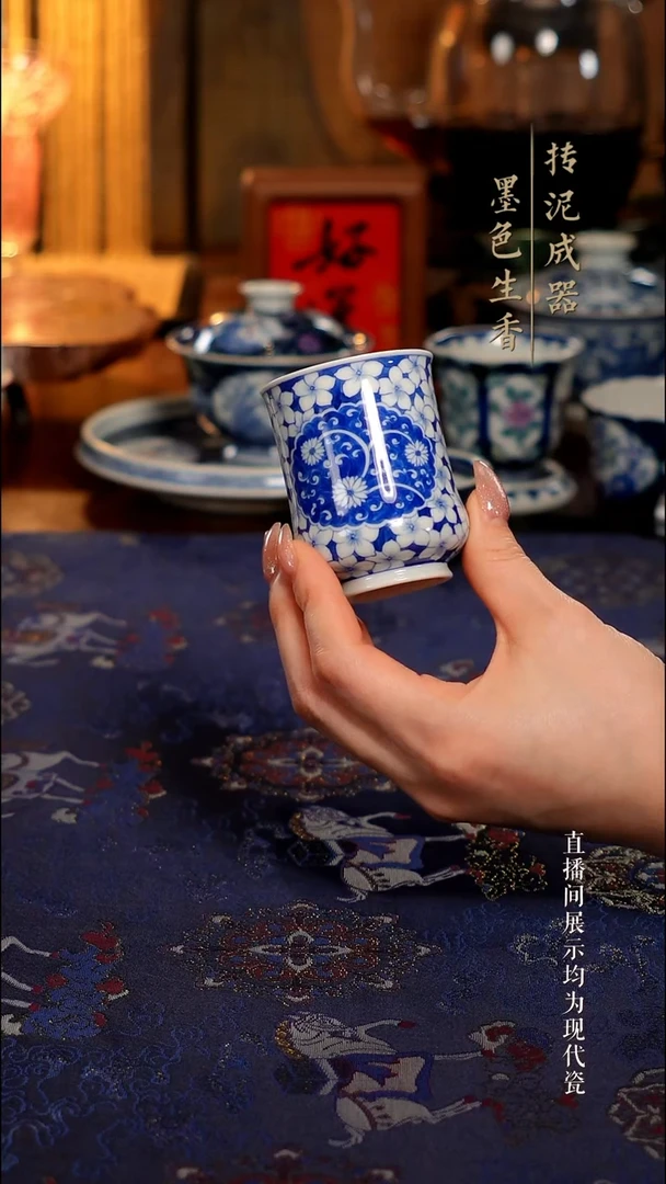 青时集