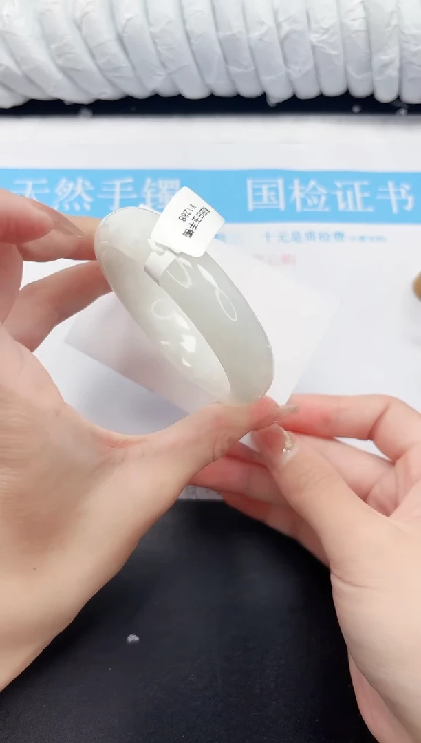 未镶嵌手镯和田玉212-56.8BK