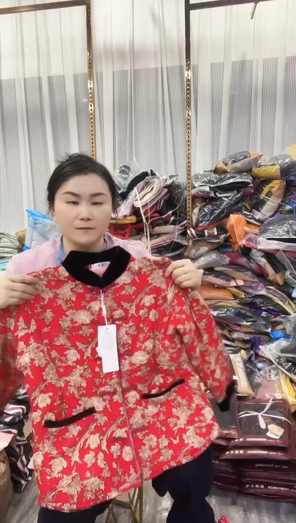 闪电购130 120斤内 女士棉袄