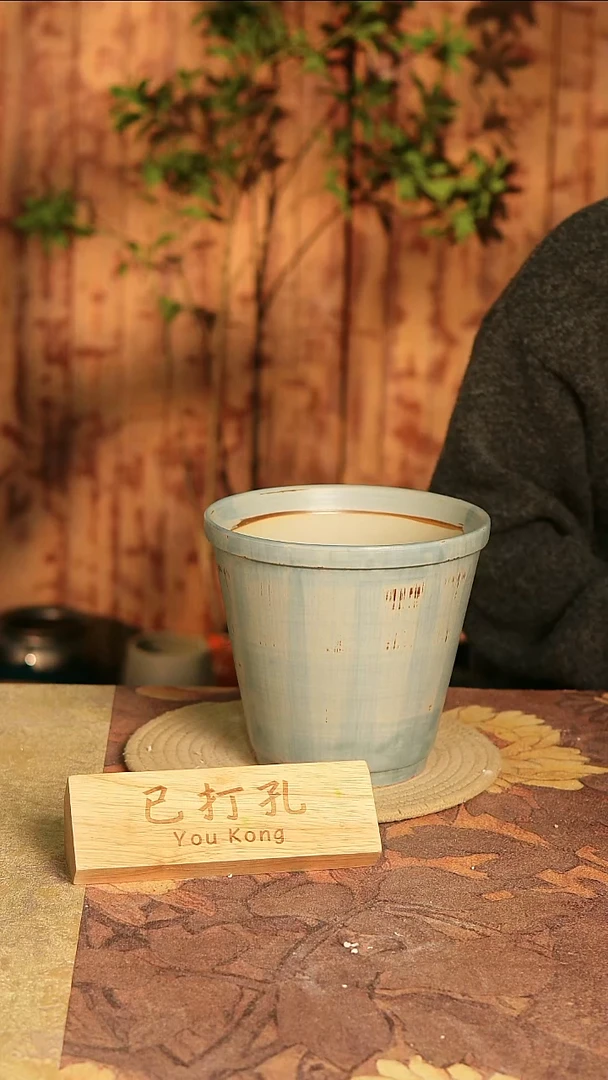 陶瓷17-108高16口17误差2已打孔