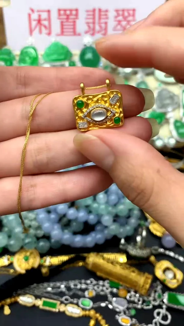 翡翠18K金镶嵌颈饰305-中国好珍宝