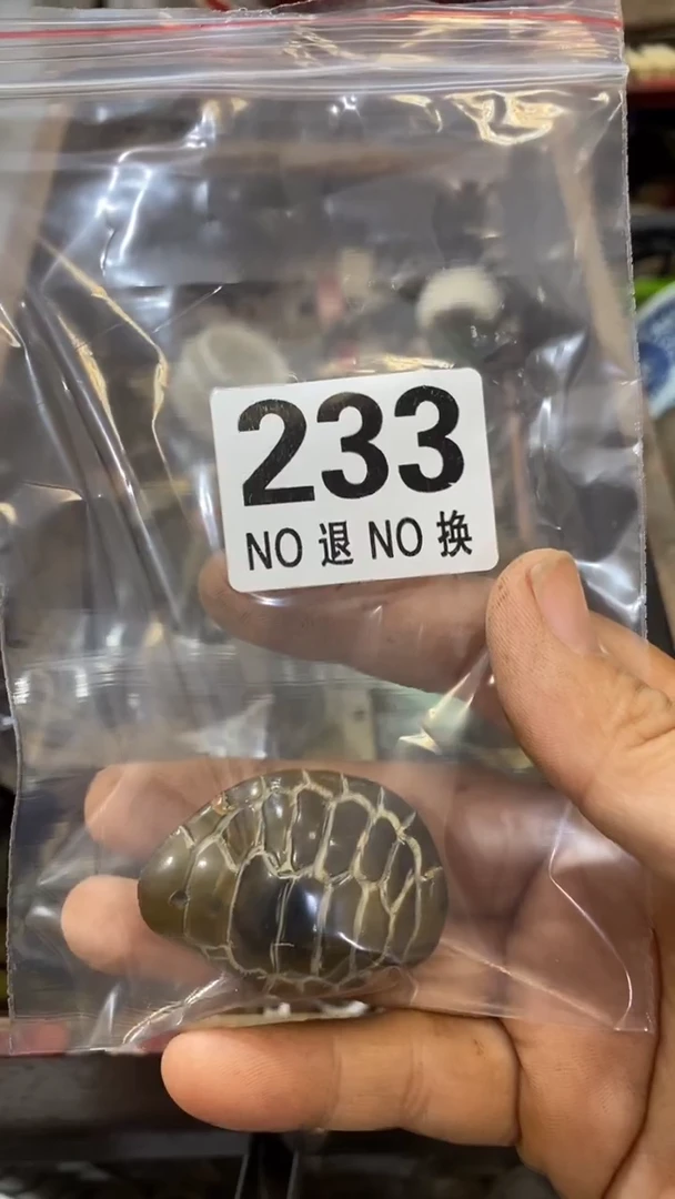 一***文所拍商品均为残品，付款表示默认，不退不换，看好下单，