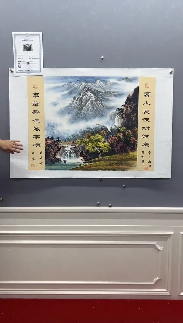 国画黄保增国画作品