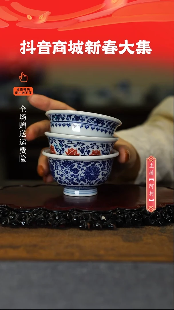 【闪购商品】其他3小，，，，，，，，，，，，，