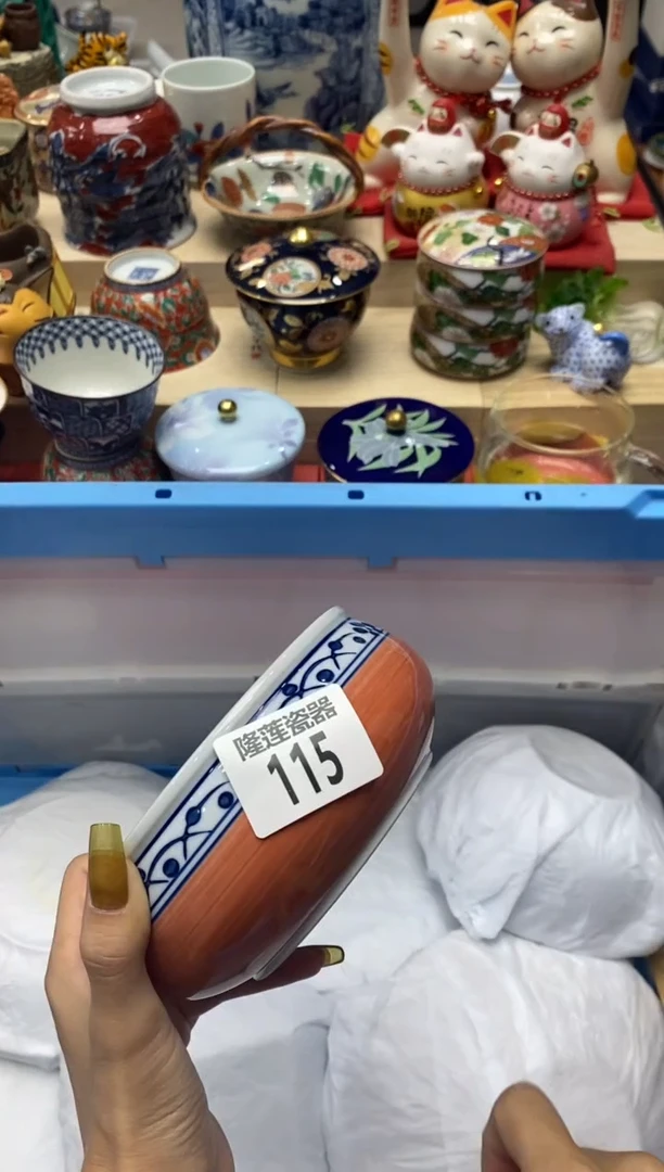 瓷片观***在隆莲瓷器欢迎大家