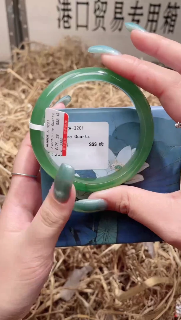 未镶嵌手镯石英质玉A3201LA