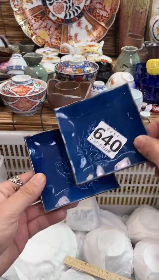 倚***石全场满28包邮，陶瓷茶具瓷器