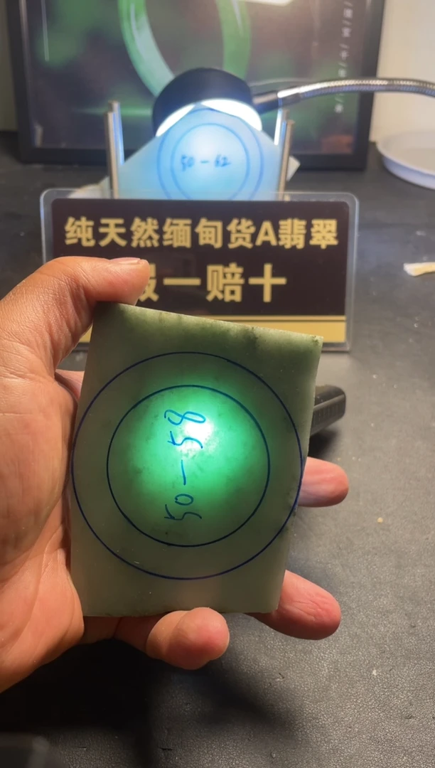 未镶嵌翡翠定制翡翠中****峰翡翠