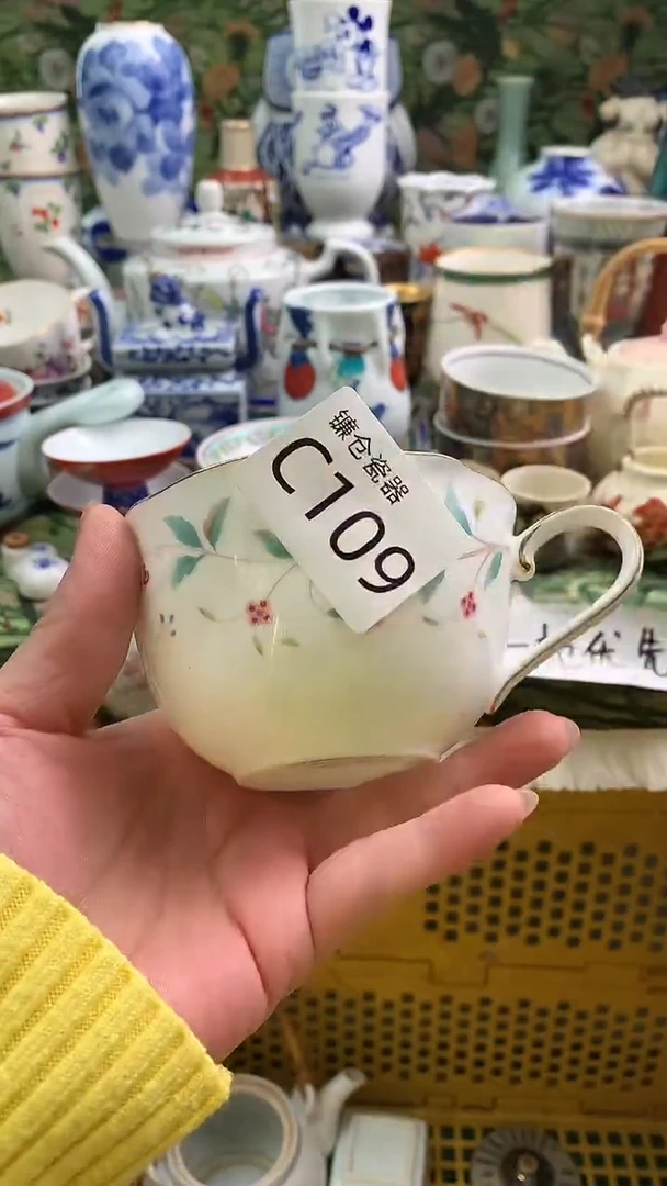 失**录镰仓全场满18包邮C109