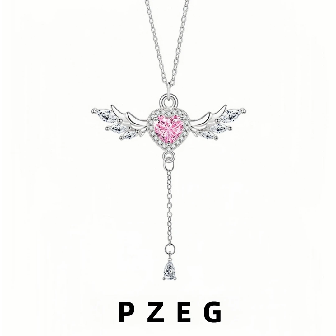 PZEG 钛钢项链 时髦好物粉钻天使之心项链女粉爱心锁骨链