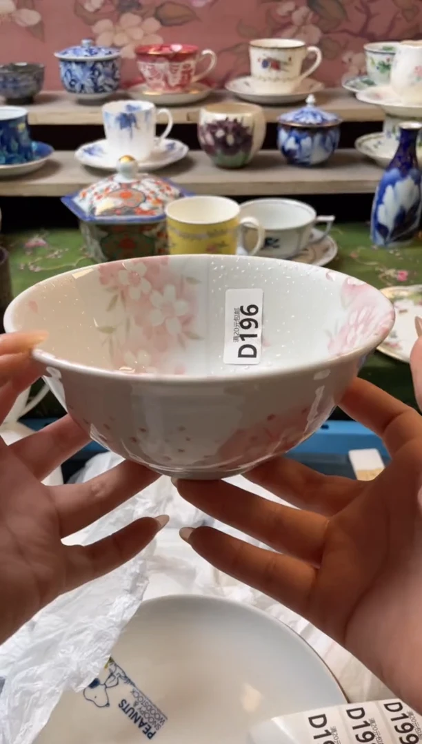 瓷片瓷器瓷器D196