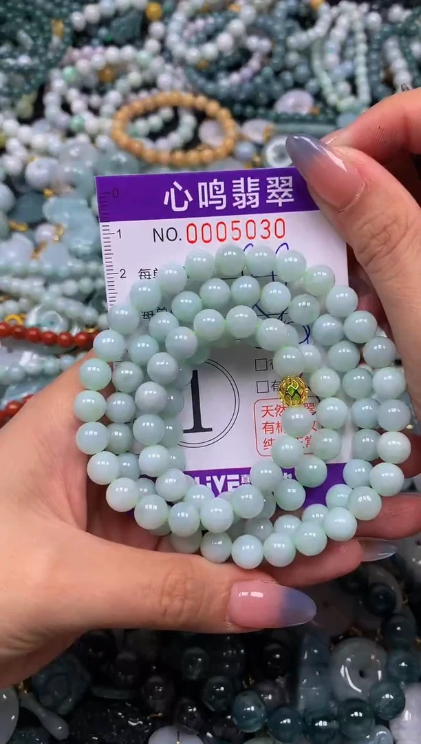 颈饰未镶嵌翡翠闪购005030