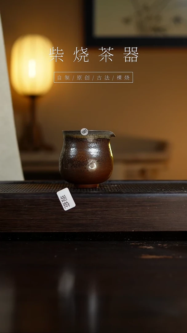 【闪购商品】1001瑕疵公道...........