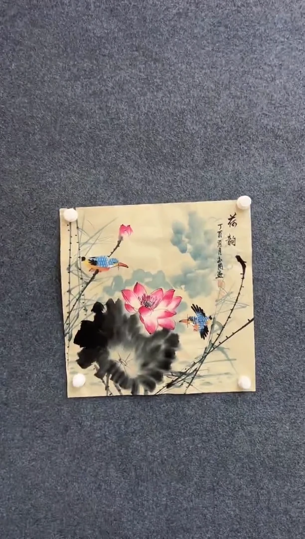 国画陈玉用-斗方-无国检-011