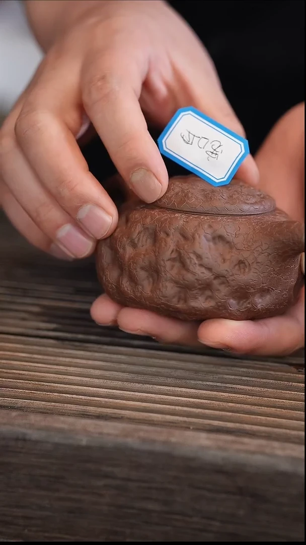 茶壶紫砂170c 宽口