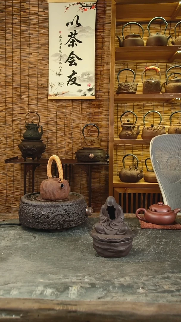 张*黎吉春堂铁壶