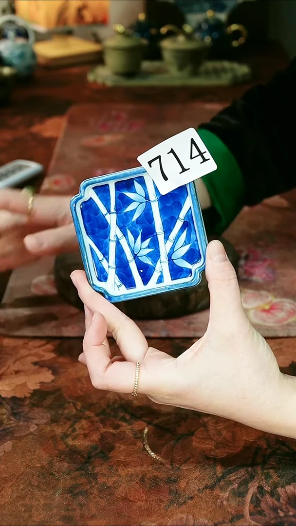 茶碗...........714