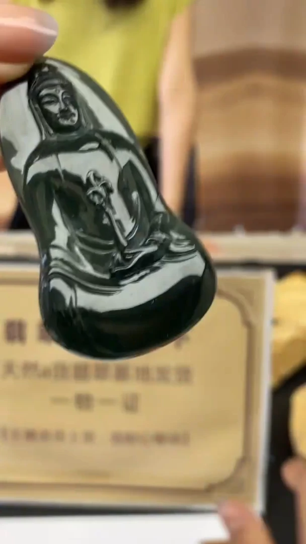 定制翡翠未镶嵌********800