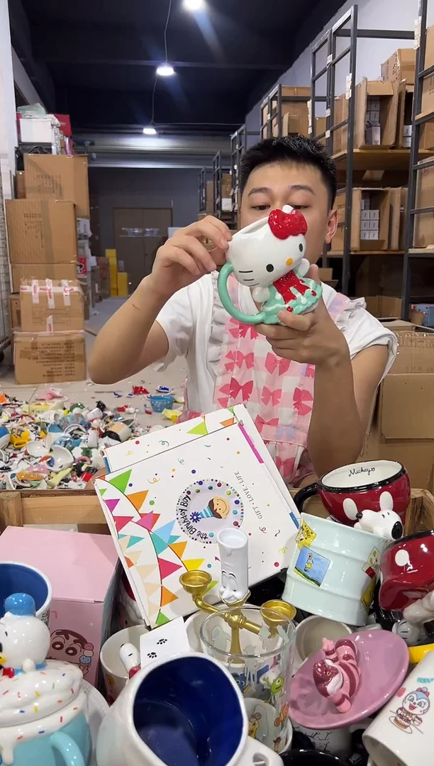 瓷片549-6孤品默认微瑕不退不换