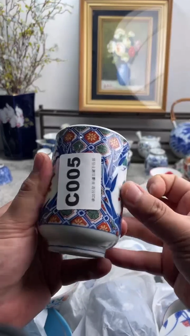 瓷片哈**吼005-C-