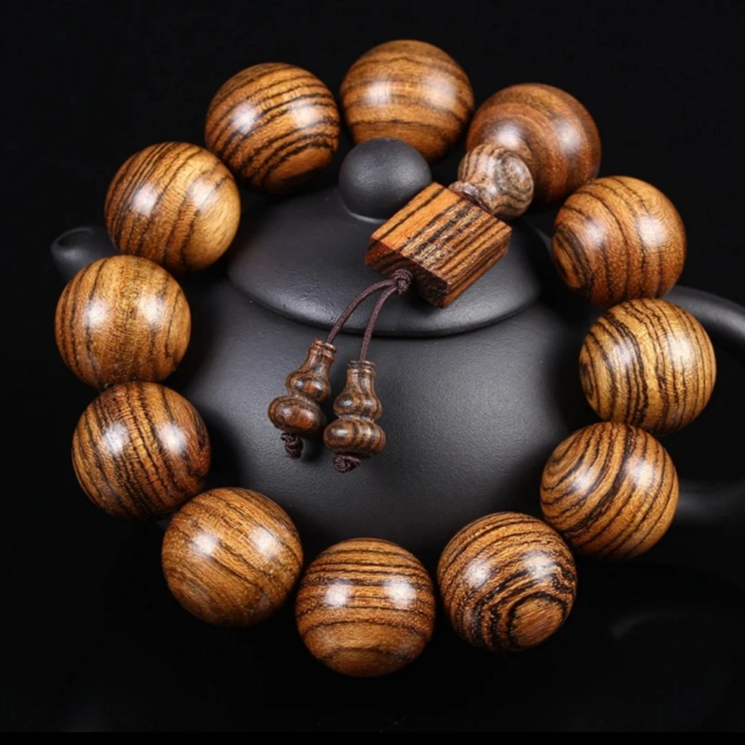 黄花梨珠串黄花梨手串 2.0  132（无礼盒）