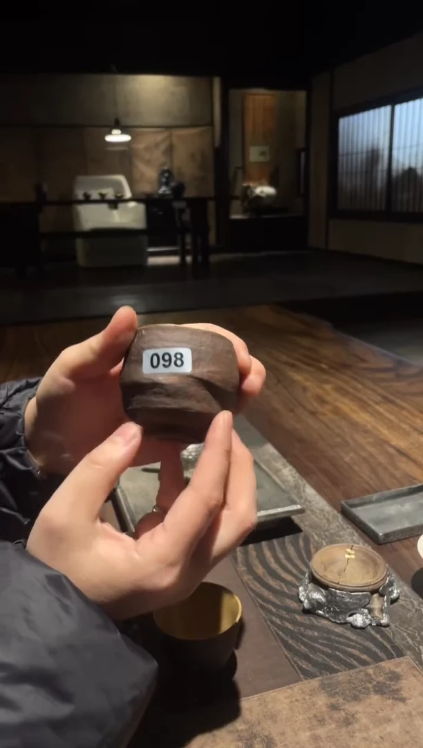 【闪购商品】0红泥主人杯..........098