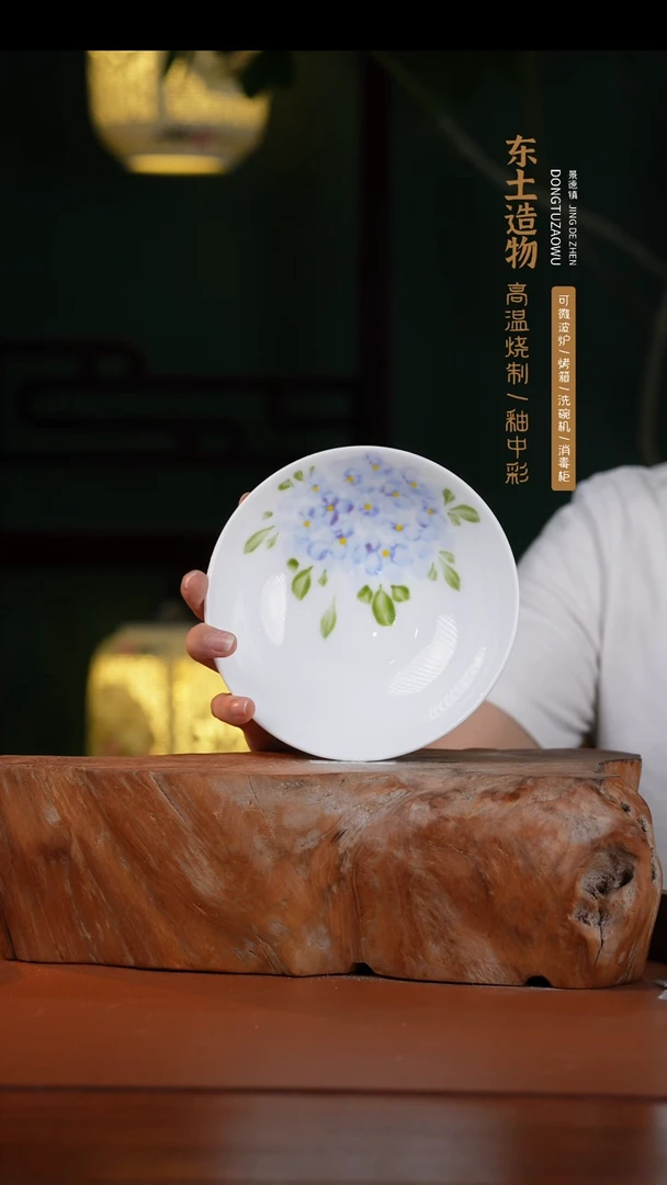 碗景德镇高温釉中彩甜心碗直径15高4.5