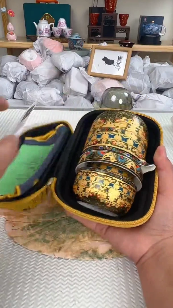 【闪购商品】旅行茶具踏青清清清