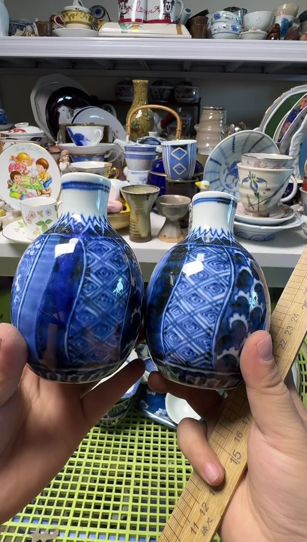 中古瓷器，默认微瑕-福字底款的花瓶