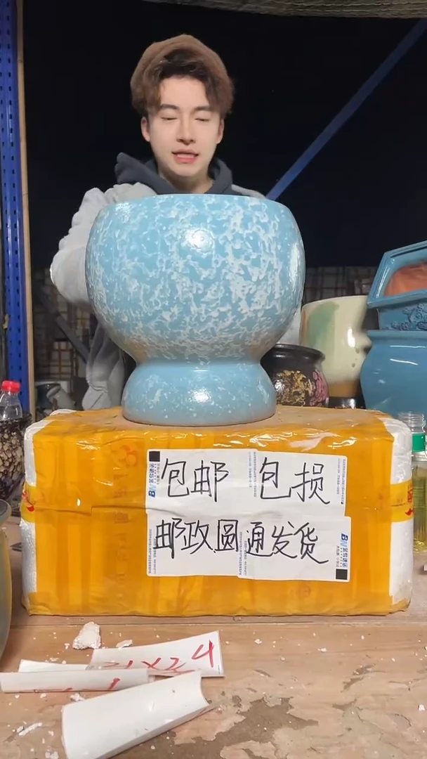 紫砂花盆宜兴紫砂粗陶花盆25*28