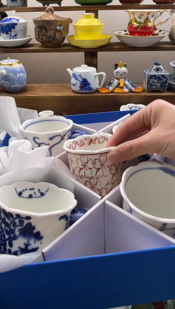 瓷片?*?满20包邮一单一付