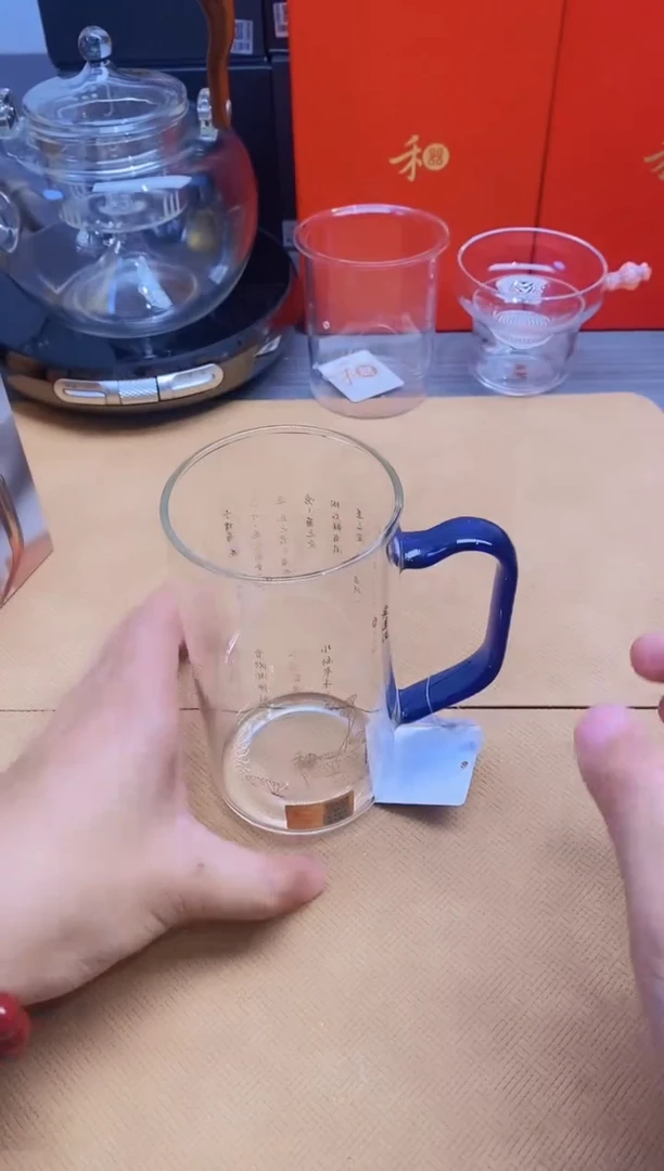 【闪购商品】禾器清予杯爱莲说浅蓝样品