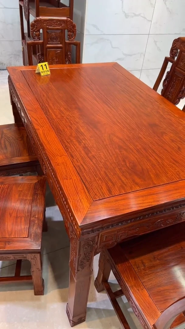 花梨木类成套家具汤***斯1桌4椅刺猬紫檀