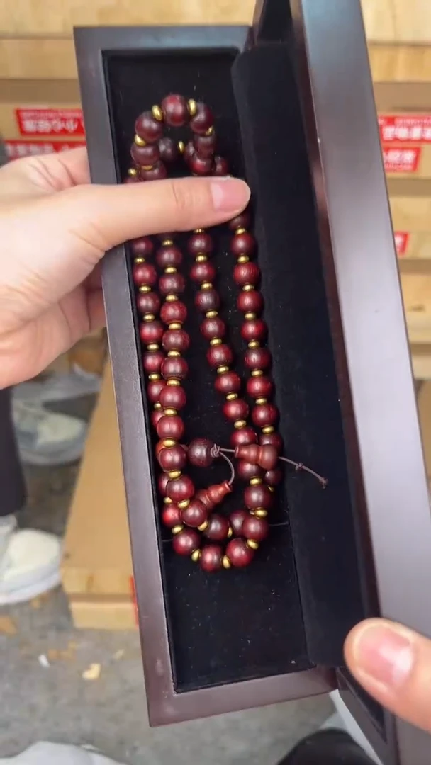 品茗文玩阁血檀108颗链接@@YS893