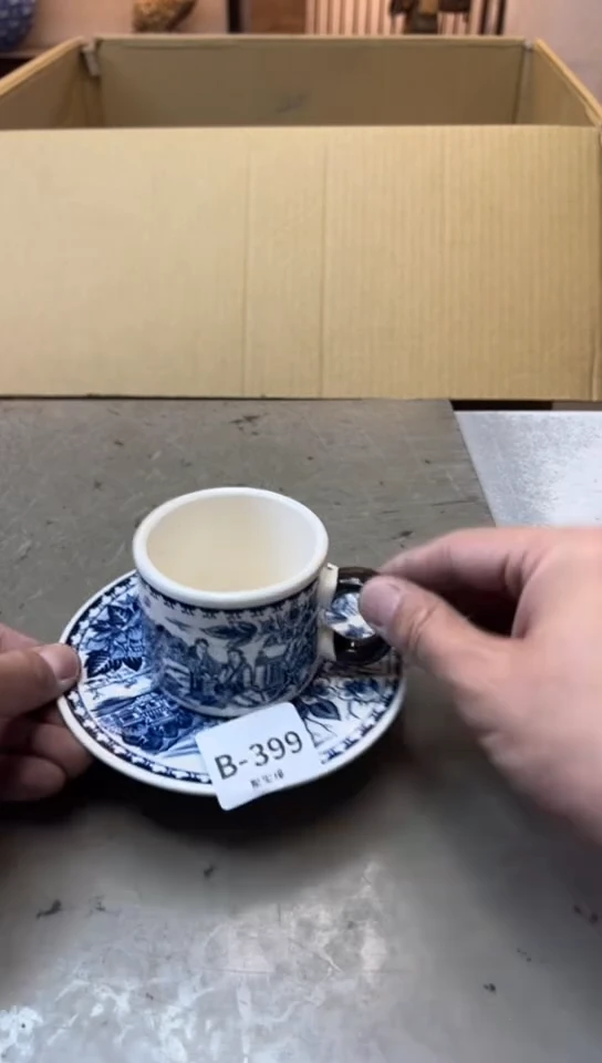 瓷片399聚宝缘海淘精选