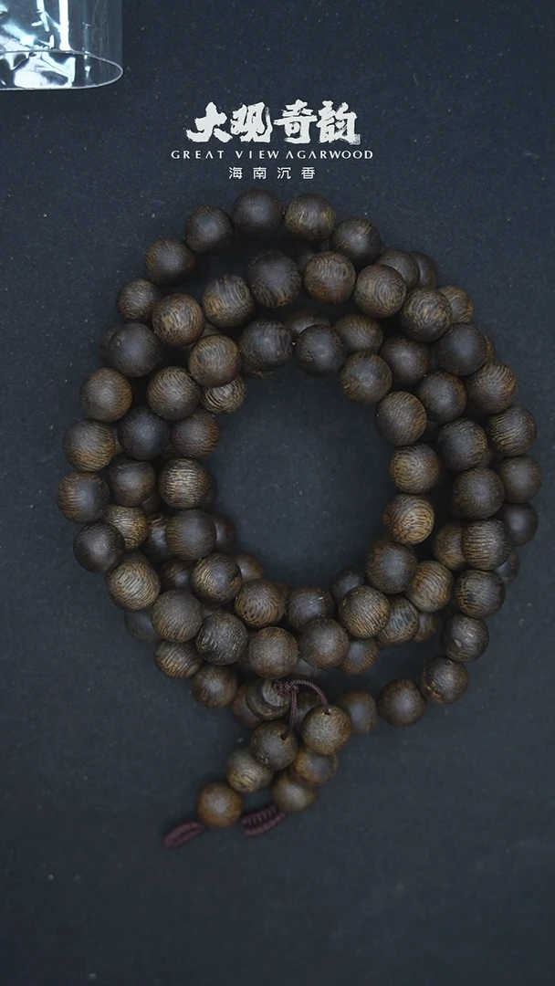 【闪购商品】沉香手串【一步登基】海南莺歌绿奇楠9mm31g