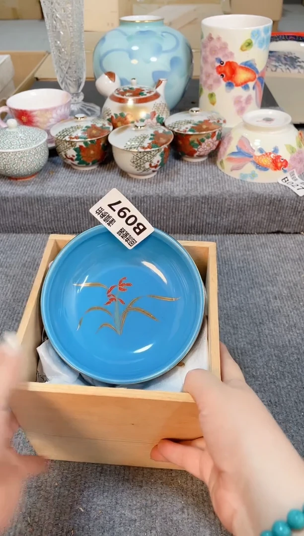 瓷片闪购闪购闪购闪购