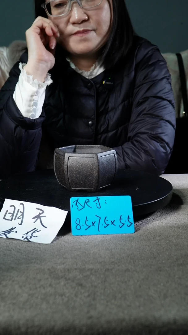 宜兴紫砂花盆小盆