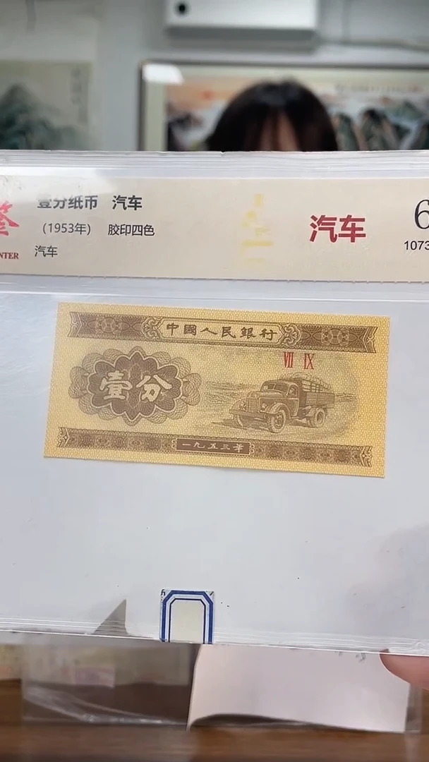 指定链接壹分单张0.5K     2001  留