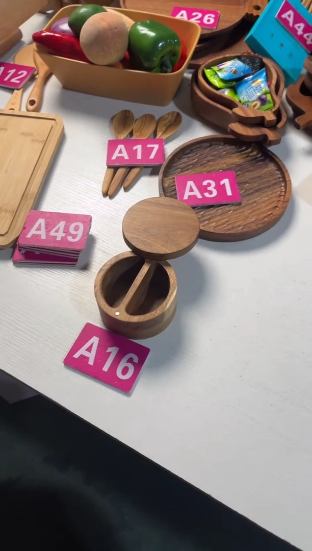 木闪购2025/12/30 A16